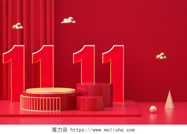 红色狂欢3D立体双十一字体结合电商展台背景双十一背景
